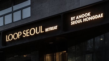 loop seoul hotel retreat by anook hongdae