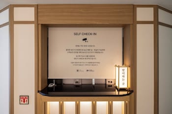 Anook Ryokan Hotel Daejeon Daeheung,,2 star