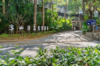 serenity coast hotel