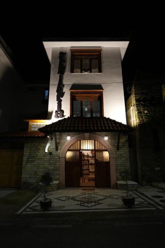 hotel boutique ergjeria