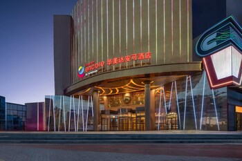 huizhou