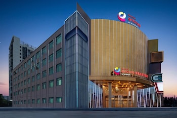 Ramada Encore By Wyndham Huizhou Huidong,,2 star