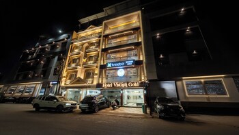 treebo vistara gold ujjain junction