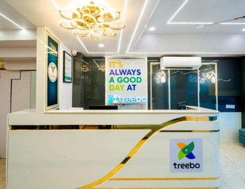 treebo vistara gold ujjain junction