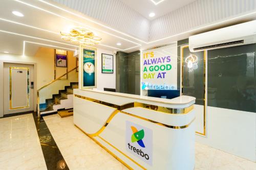 treebo vistara gold ujjain junction