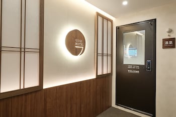 hongdae ongi hotel