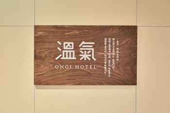 hongdae ongi hotel