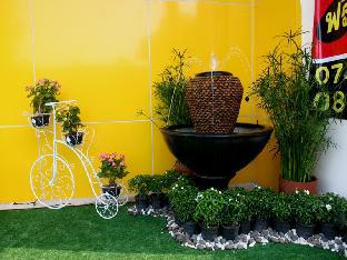 ido boutique suite hat yai