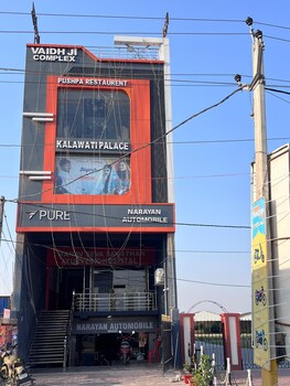 kalawati palace