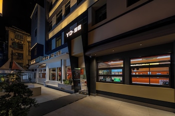 xiamen yidu trendy homestay