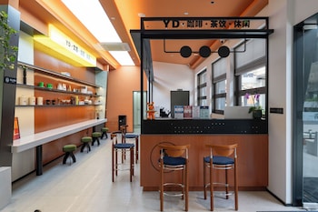 xiamen yidu trendy homestay