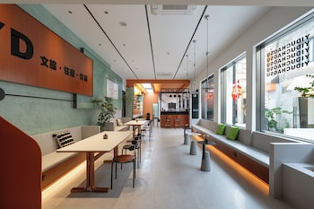 xiamen yidu trendy homestay