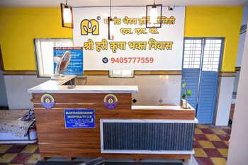 Shri Hari Krupa Bhakta Nivas - By Martandbhairav Hospitality Llp,,2 star