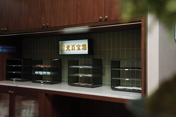 nostalgia s hotel xian bell tower