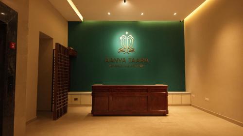 aanya taara resort