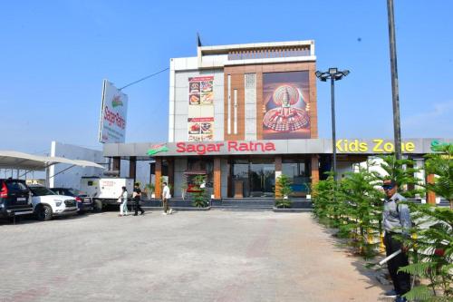 sagar ratna