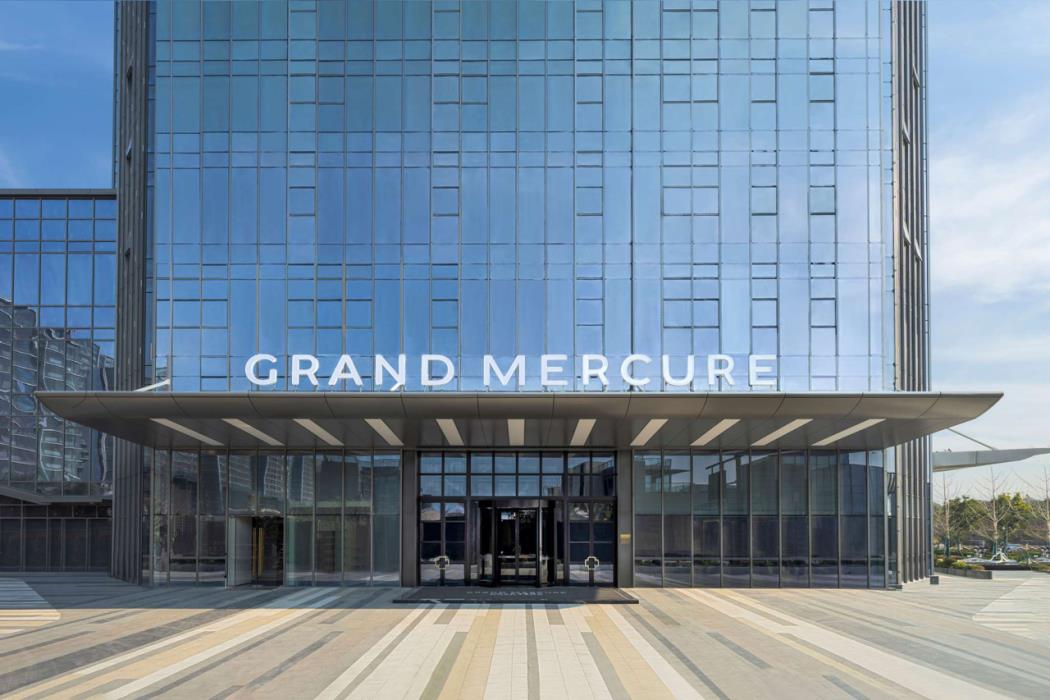 grand mercure taizhou tiantai