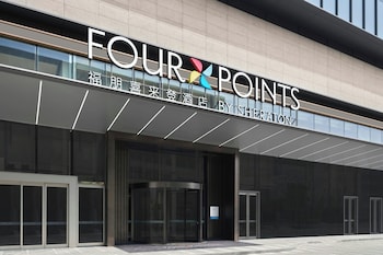 four points by sheraton shenzhen airport