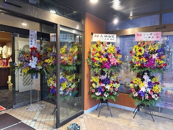 peace inn masuda ekikita