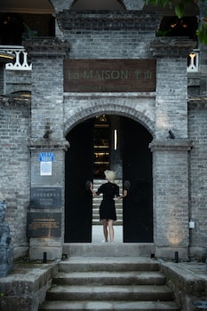 la maison banshan
