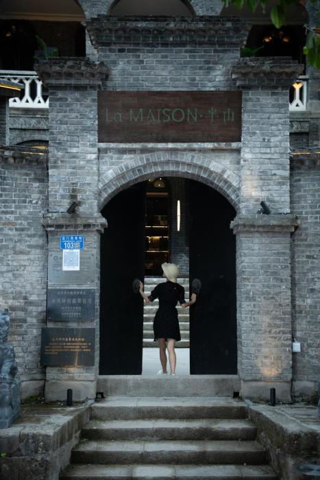 la maison banshan