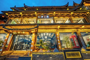 xiangxi