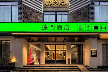 Portal Art Hotel,,3 star