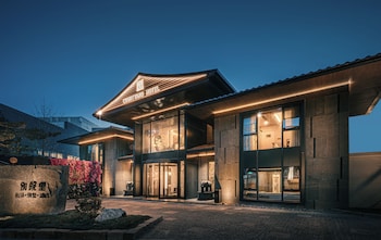 Bieliyuan Private Hot Spring Villa Hotel,,3 star
