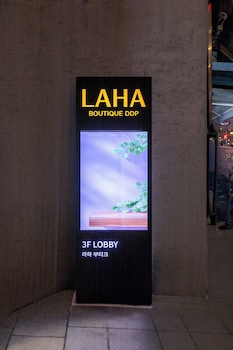 laha boutique ddp dongdaemun