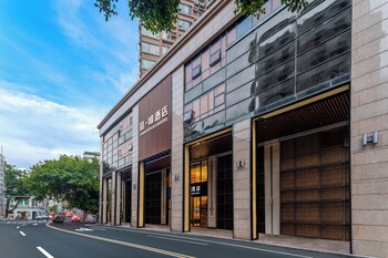 elite james joyce coffetel hotel guangzhou pedestrian street beijing lu metro station branch free deliver service to canton fair complex during canton fair period