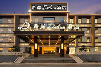 xana deluxe international hotel guangzhou east railway station branch free shuttle bus to canton fair complex during canton fair period