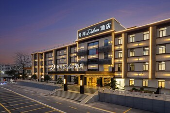 xana deluxe international hotel guangzhou east railway station branch free shuttle bus to canton fair complex during canton fair period