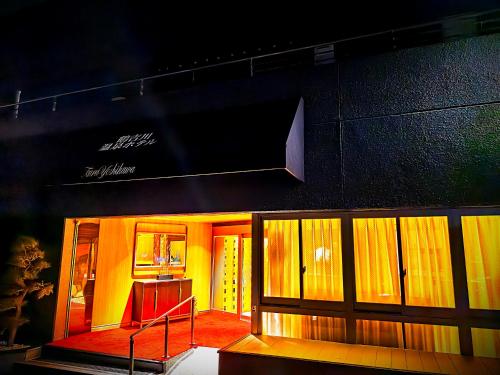 tsuruyoshikawa onsen hotel