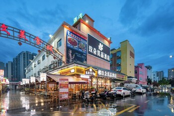 medo boutique hotel shenzhen baoan