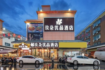 shenzhen
