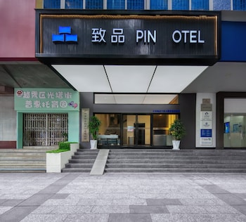 pin hotel guangzhou gongyuanqian metro