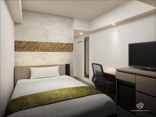 daiwa roynet hotel matsue ekimae