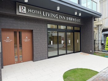 hotel living inn asahibashiekimae east