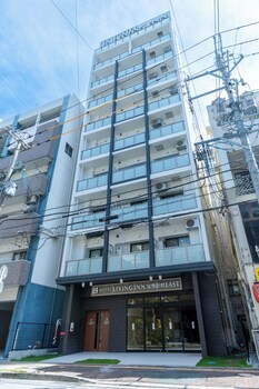 naha