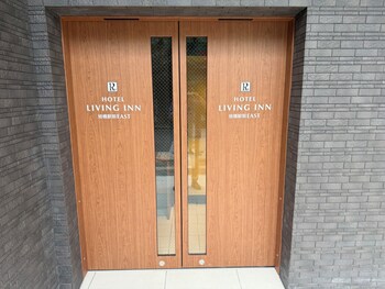 hotel living inn asahibashiekimae east
