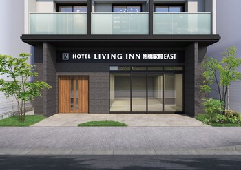 hotel living inn asahibashiekimae east