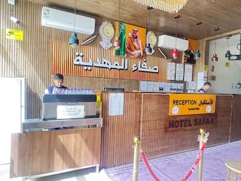Hotel Safaa Al Mahdiyah,,0 star
