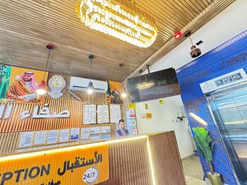 Hotel Safaa Al Mahdiyah,,0 star