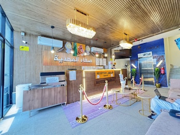Hotel Safaa Al Mahdiyah,,0 star