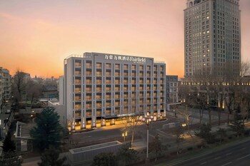 fairfield by marriott changchun chaoyang