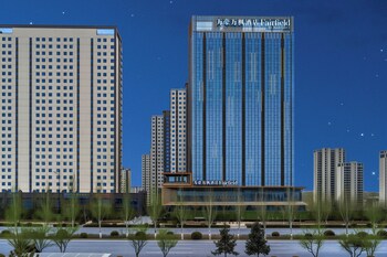 fairfield by marriott yulin