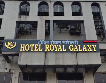 hotel royal galaxy