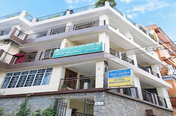 Hotel Broadway Annexe Darjeeling,,2 star