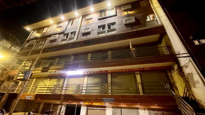 pragati guest house