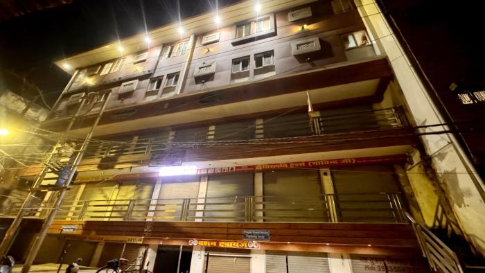 pragati guest house